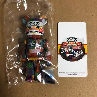 MEDICOM TOY - BE@RBRICK 招き猫 金×赤 1000% / 銀×黒 1000%2体 MEDICOM TOY - BE@RBRICK 招き猫 金×赤 1000% / 銀×黒 1000%2体