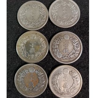 銀貨　明治旭日20銭銀貨 silver800　銀貨明治40.42.43年各2枚(金属工芸)