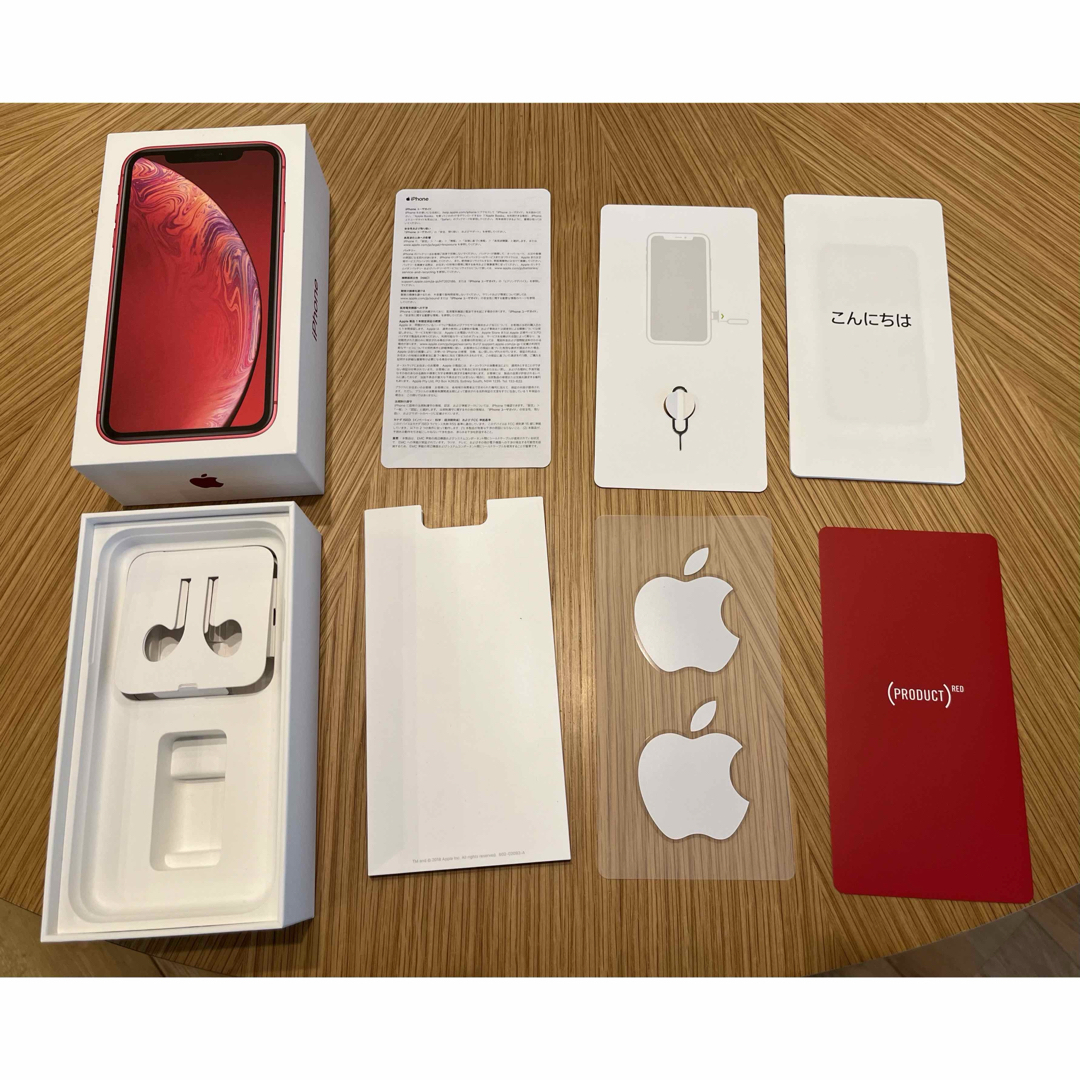 Apple(アップル)のiPhone XR 64GB スマホ/家電/カメラのスマートフォン/携帯電話(スマートフォン本体)の商品写真