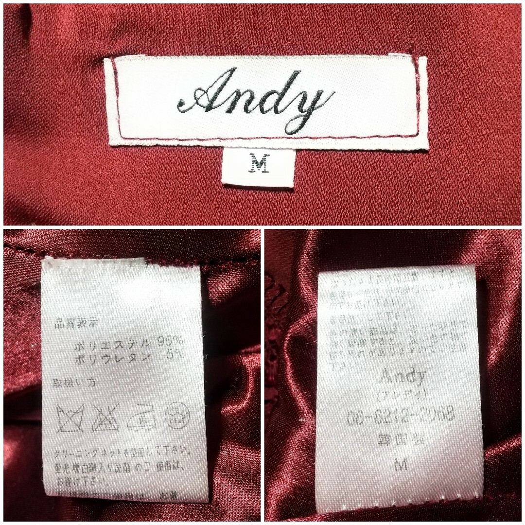 Andy(アンディ)の総レース ハイネック ペプラム ミディドレス キャバドレス レディースのフォーマル/ドレス(ミディアムドレス)の商品写真