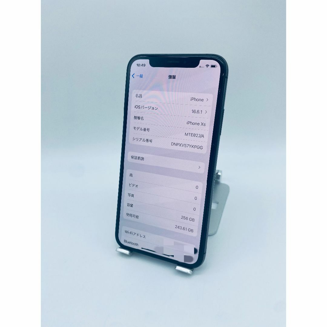 066 iPhoneXS 256GB スペースグレイ/新品バッテリー/シムフリー スマホ/家電/カメラのスマートフォン/携帯電話(スマートフォン本体)の商品写真