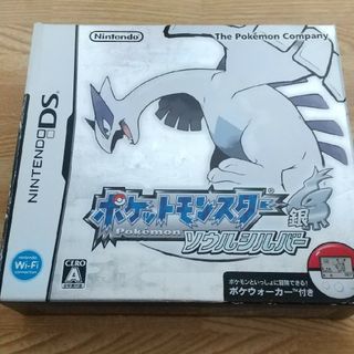 ポケットモンスター ソウルシルバー(携帯用ゲームソフト)