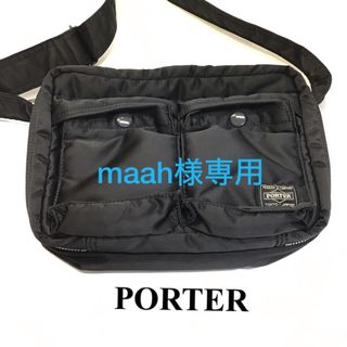 ポーター(PORTER)のポーター　タンカー　ショルダーバッグ　KB2411(ショルダーバッグ)