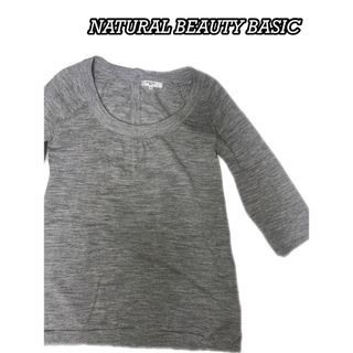 【古着】NATURAL BEAUTY BASIC  ブラウス　7部袖