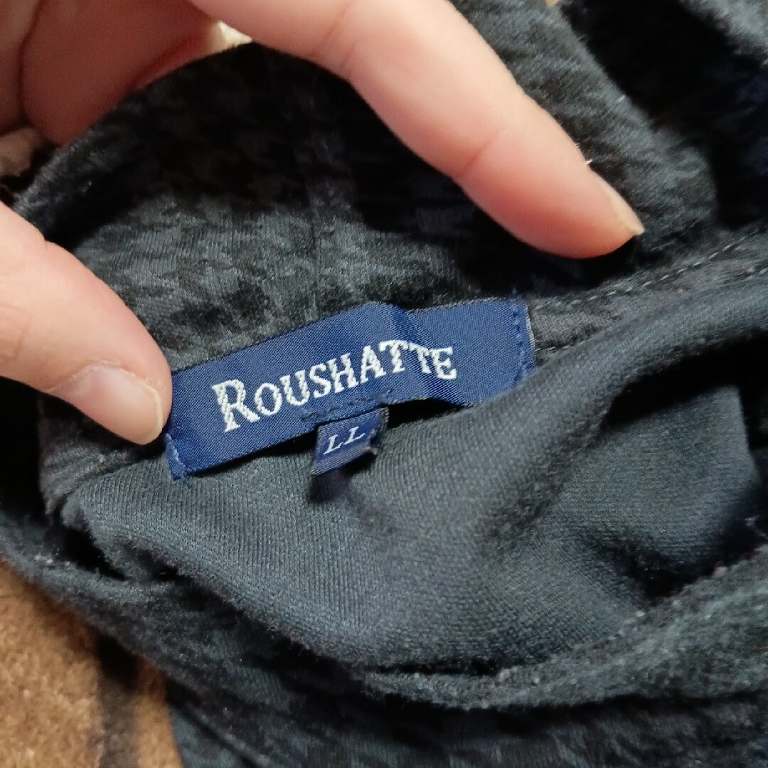 Roushatte(ルーシャット)のロンT　LL  ROUSHATTE メンズのトップス(Tシャツ/カットソー(七分/長袖))の商品写真