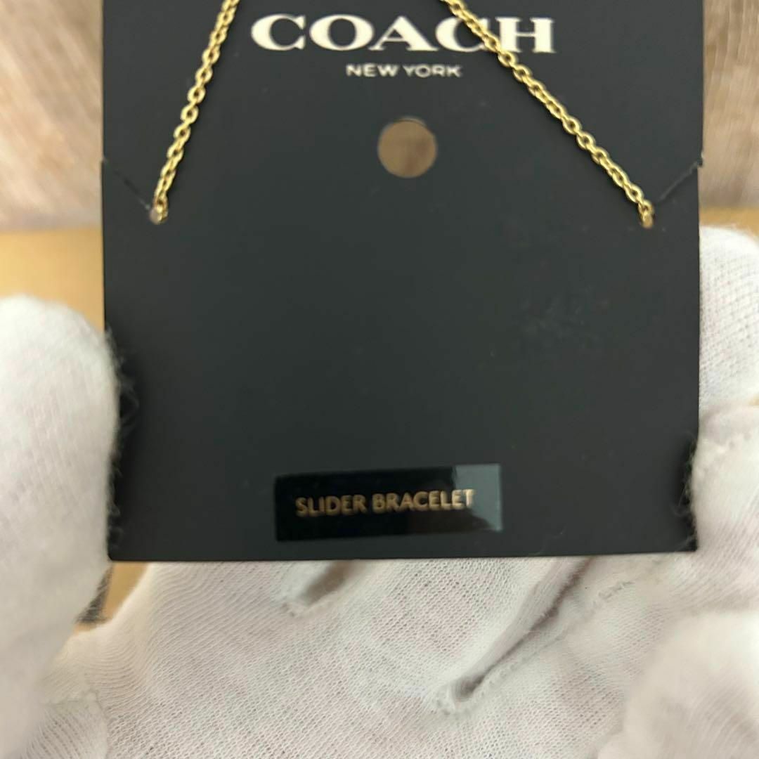 COACH(コーチ)の【新品未使用】 Coach コーチ オープンサークルストーン ブレスレットGLD レディースのアクセサリー(ブレスレット/バングル)の商品写真