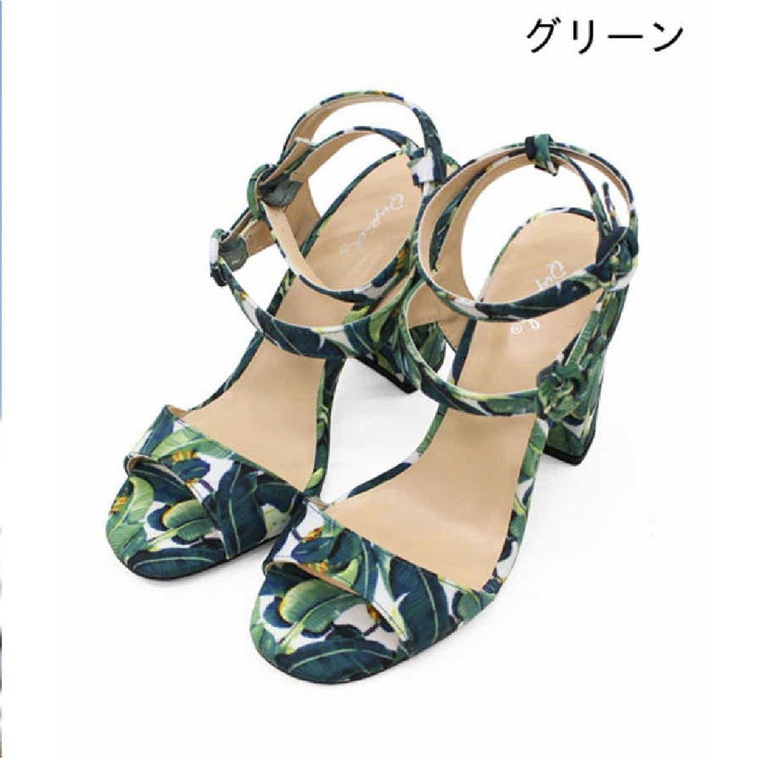 ANAP(アナップ)のANAP リーフ柄サンダル　太ヒール　10cm レディースの靴/シューズ(サンダル)の商品写真