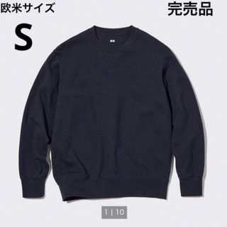 ユニクロ(UNIQLO)の【完売・希少サイズS】ユニクロ　UNIQLO  スウェット　欧米サイズ(スウェット)