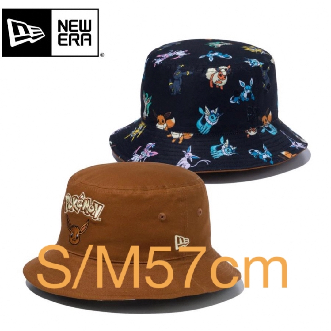ニューエラ バケットリバーシブル ポケモン イーブイ S/M 57cm レディースの帽子(ハット)の商品写真