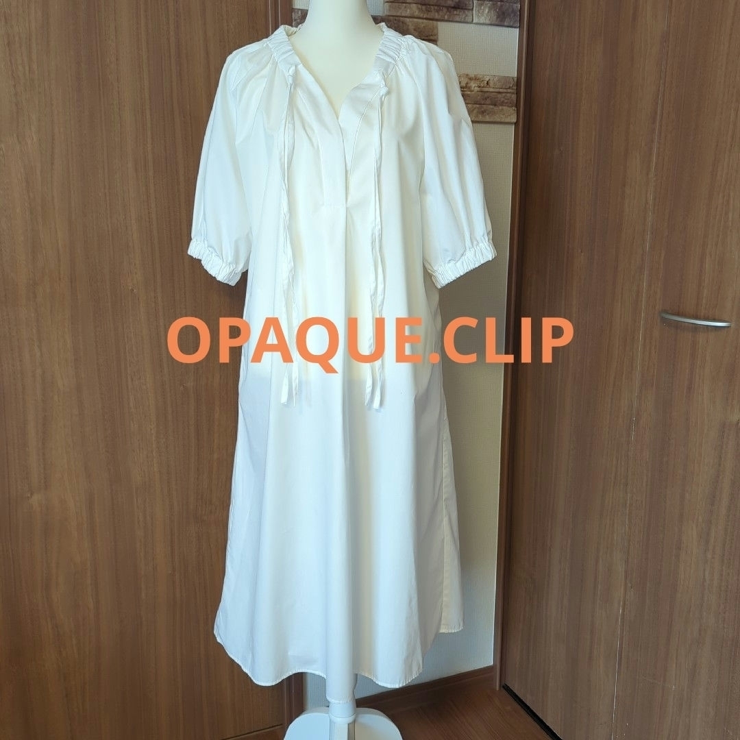 OPAQUE.CLIP(オペークドットクリップ)の【美品】オペークドットクリップ　シャツワンピース　スキッパー　白　ワールド　M レディースのワンピース(ロングワンピース/マキシワンピース)の商品写真