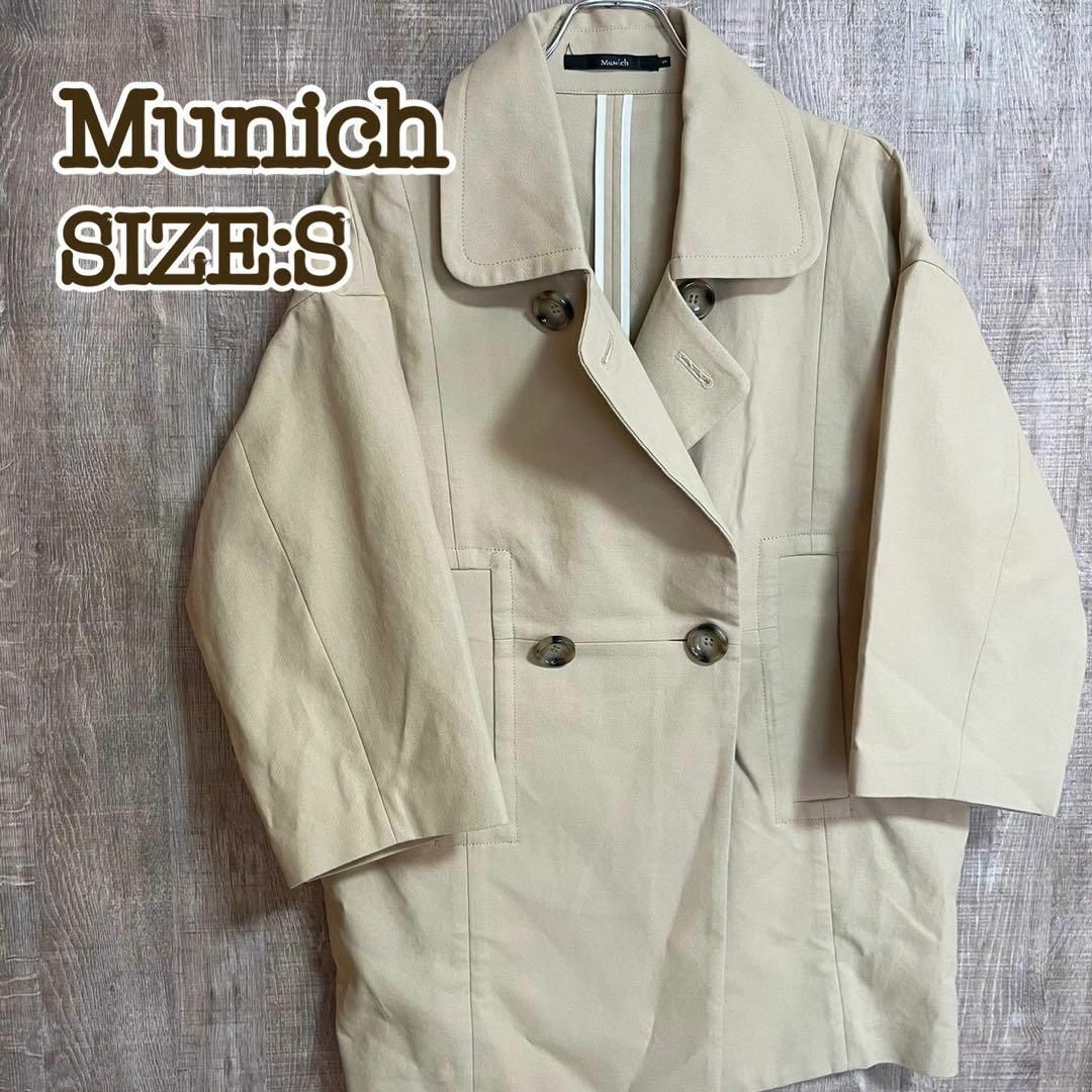 MUNICH(ミューニック)のMunich ミューニック　ハーフコート　ベージュ　サイズS レディースのジャケット/アウター(トレンチコート)の商品写真