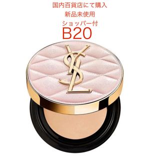 Yves Saint Laurent Beaute - イヴ・サンローラン　限定ケース　ラディアント タッチ グロウパクト　B20