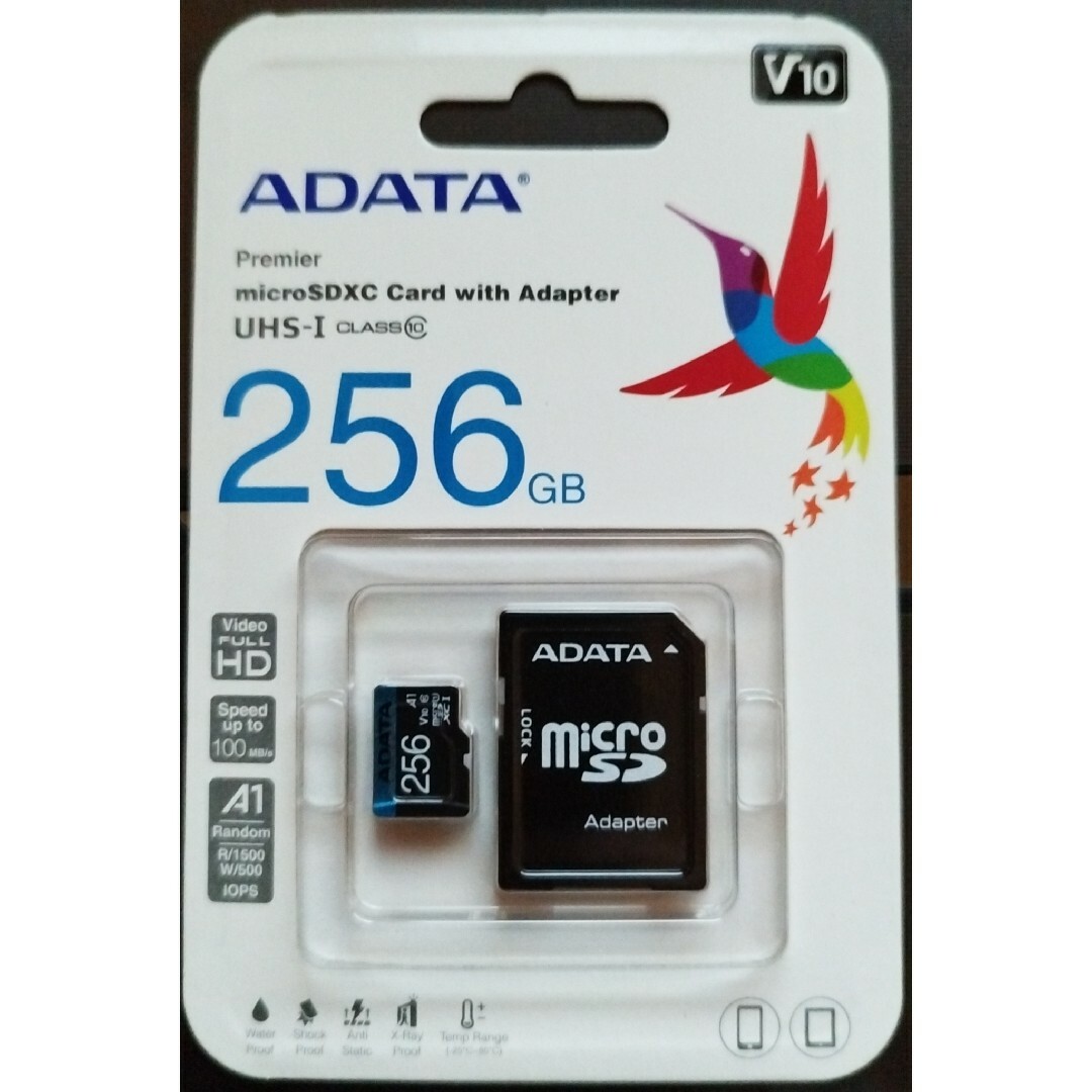 (永久保証)256GB microSDXC カード　カーナビ等 スマホ/家電/カメラのPC/タブレット(PC周辺機器)の商品写真