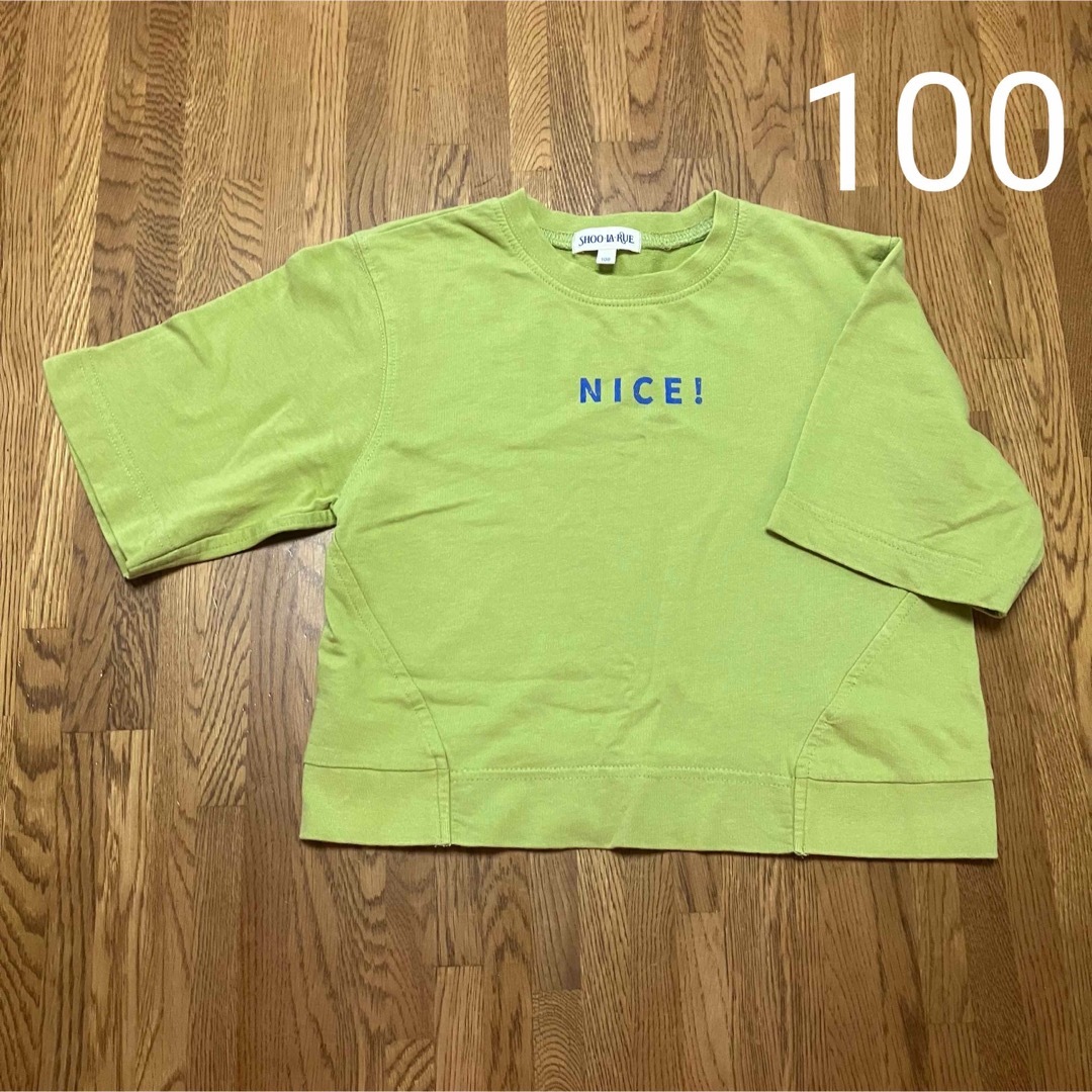 SHOO・LA・RUE(シューラルー)のシューラルー　半袖Tシャツ 100cm キッズ/ベビー/マタニティのキッズ服男の子用(90cm~)(Tシャツ/カットソー)の商品写真