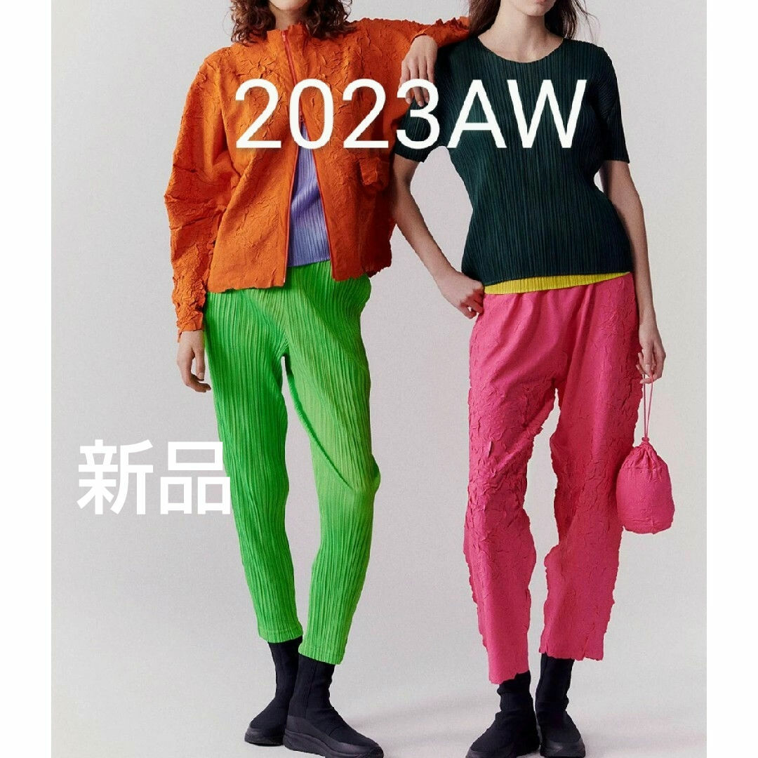 PLEATS PLEASE ISSEY MIYAKE(プリーツプリーズイッセイミヤケ)のプリーツプリーズ2023AWパンツ新品 レディースのパンツ(カジュアルパンツ)の商品写真