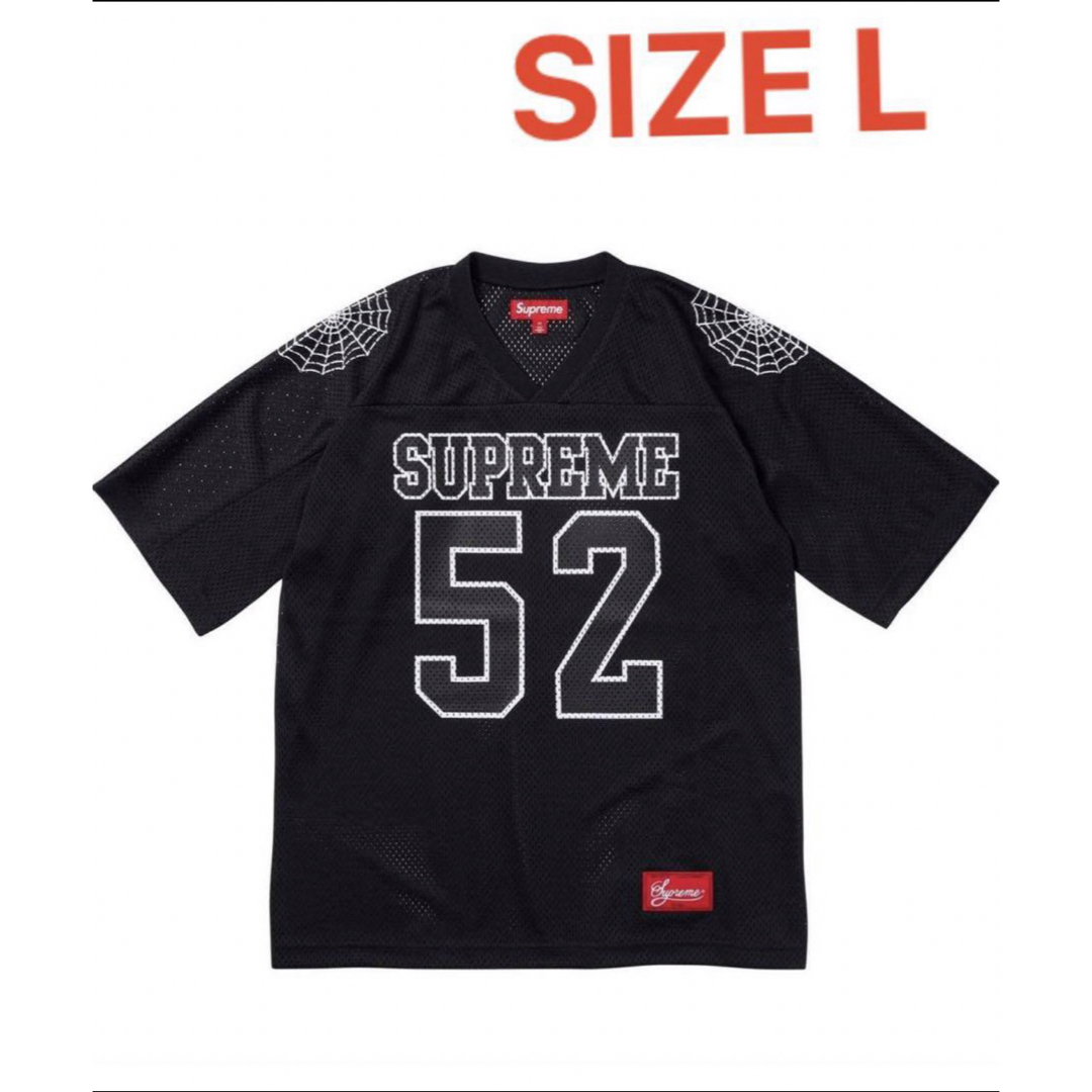 Supreme(シュプリーム)のSupreme Spiderweb Football Jersey L メンズのトップス(ジャージ)の商品写真