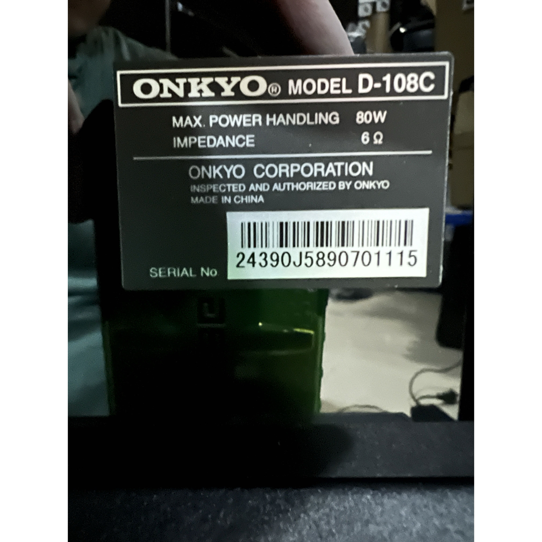 ONKYO(オンキヨー)の【受取限定】ONKYO 5.1chサラウンドセット スマホ/家電/カメラのオーディオ機器(スピーカー)の商品写真