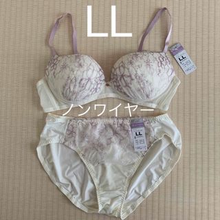 新品　ノンワイヤー  ブラジャー&ショーツ　セット　LLサイズ(その他)