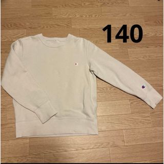 champion トレーナー　140(その他)