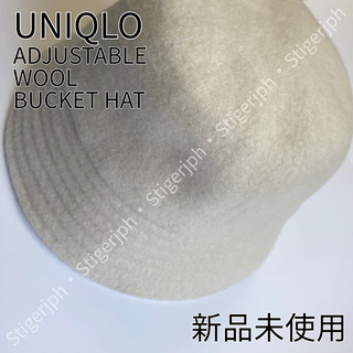 UNIQLO - ユニクロ　アジャスタブルウールバケットハット　オフホワイト　フリーサイズ