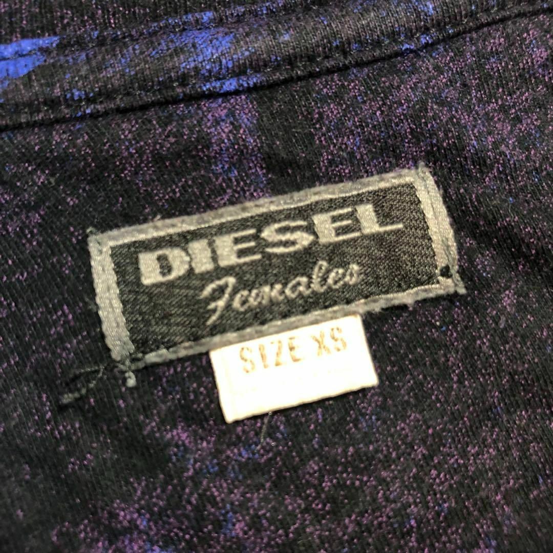 DIESEL(ディーゼル)の【美品】ディーゼル-diesel-ビッグシルエットカットソー サイズXS レディースのトップス(カットソー(半袖/袖なし))の商品写真