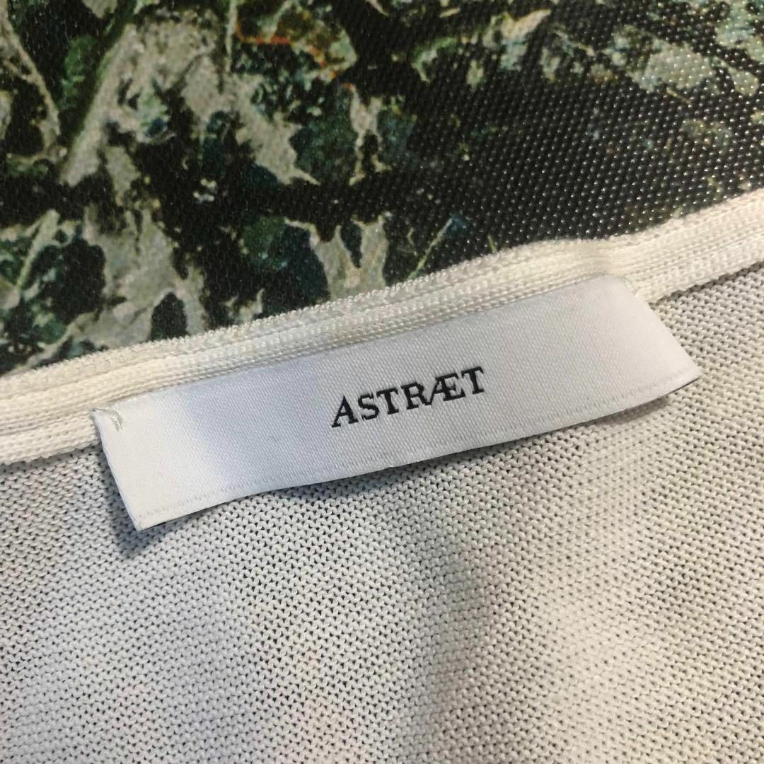 ASTRAET(アストラット)の【美品】アストラット-ASTRAET-オールインワンサテンブラウスワイドパンツ レディースのパンツ(オールインワン)の商品写真