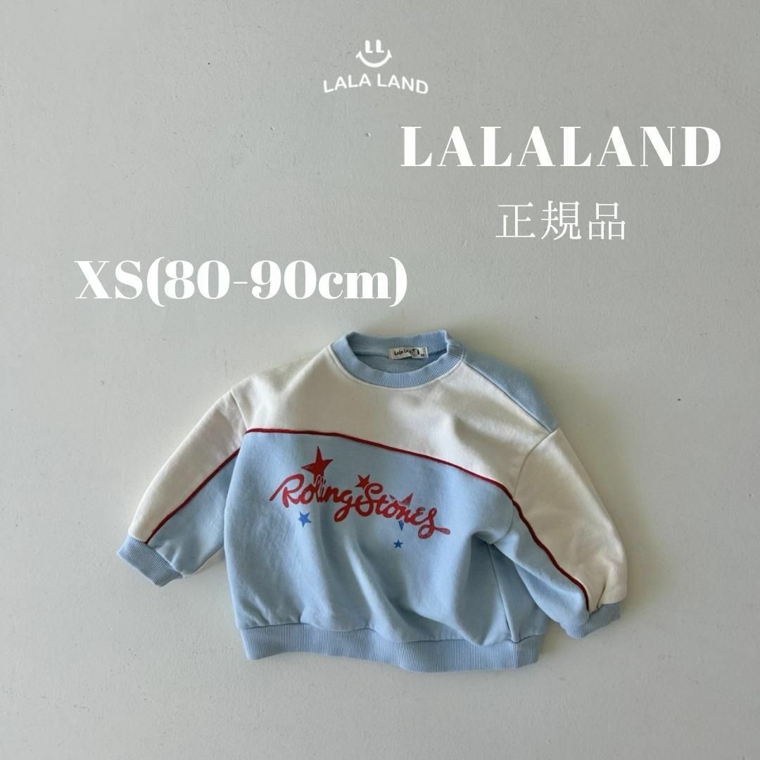 韓国子供服 正規品 韓国ブランド LALALAND ララランド トレーナー キッズ/ベビー/マタニティのベビー服(~85cm)(トレーナー)の商品写真