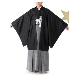 男児　小学校卒業式　袴フルセット(和服/着物)