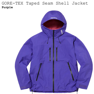 supreme gore tex taped seam shell jacket