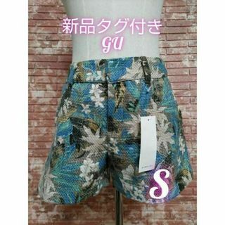 GU - GU バスケットプリント ショートパンツ sizeS