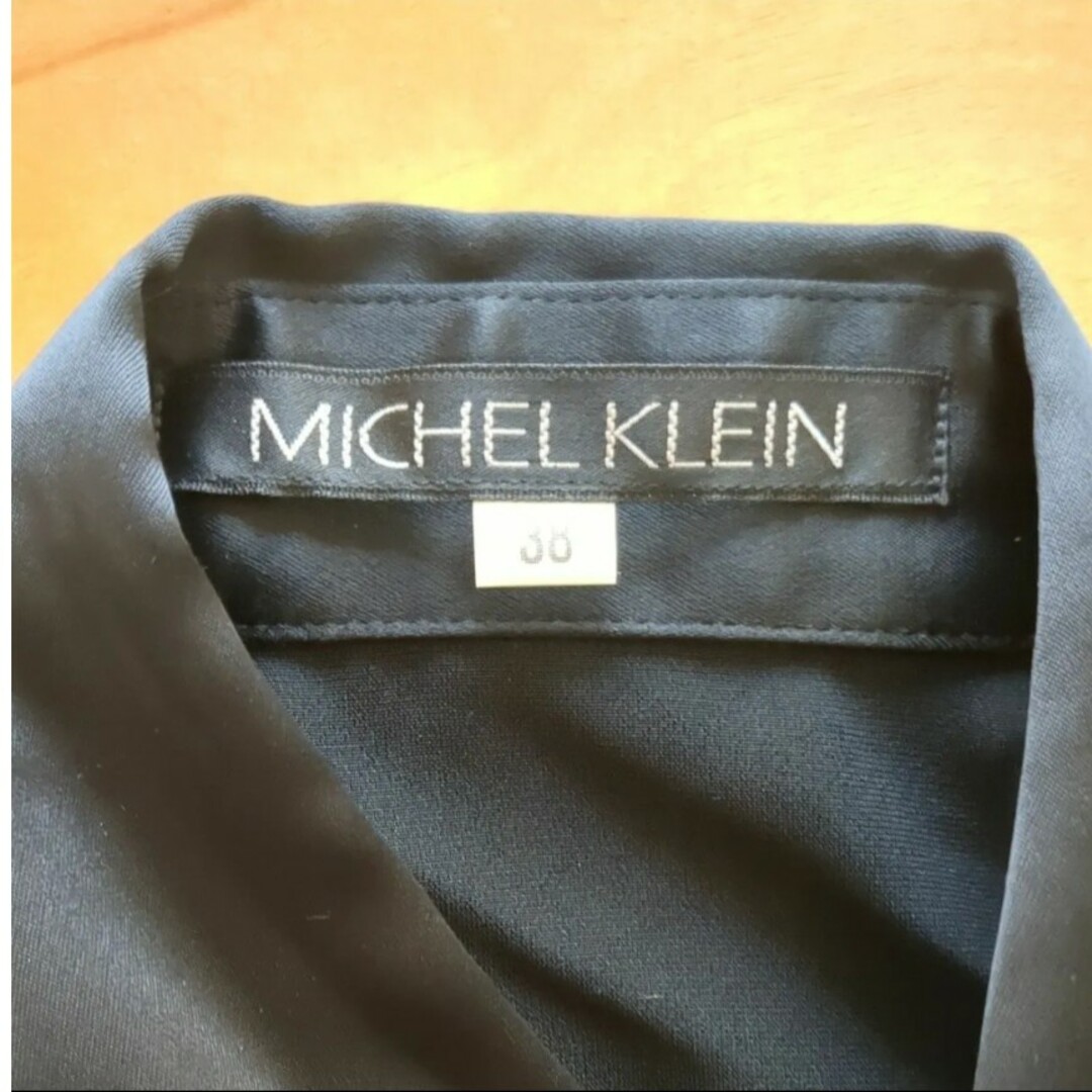 MICHEL KLEIN(ミッシェルクラン)の長袖シャツ ブラック レディースのトップス(シャツ/ブラウス(長袖/七分))の商品写真