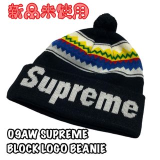 Supreme - 09AW SUPREME BLOCK LOGO BEANIE 黒 ニットキャップ