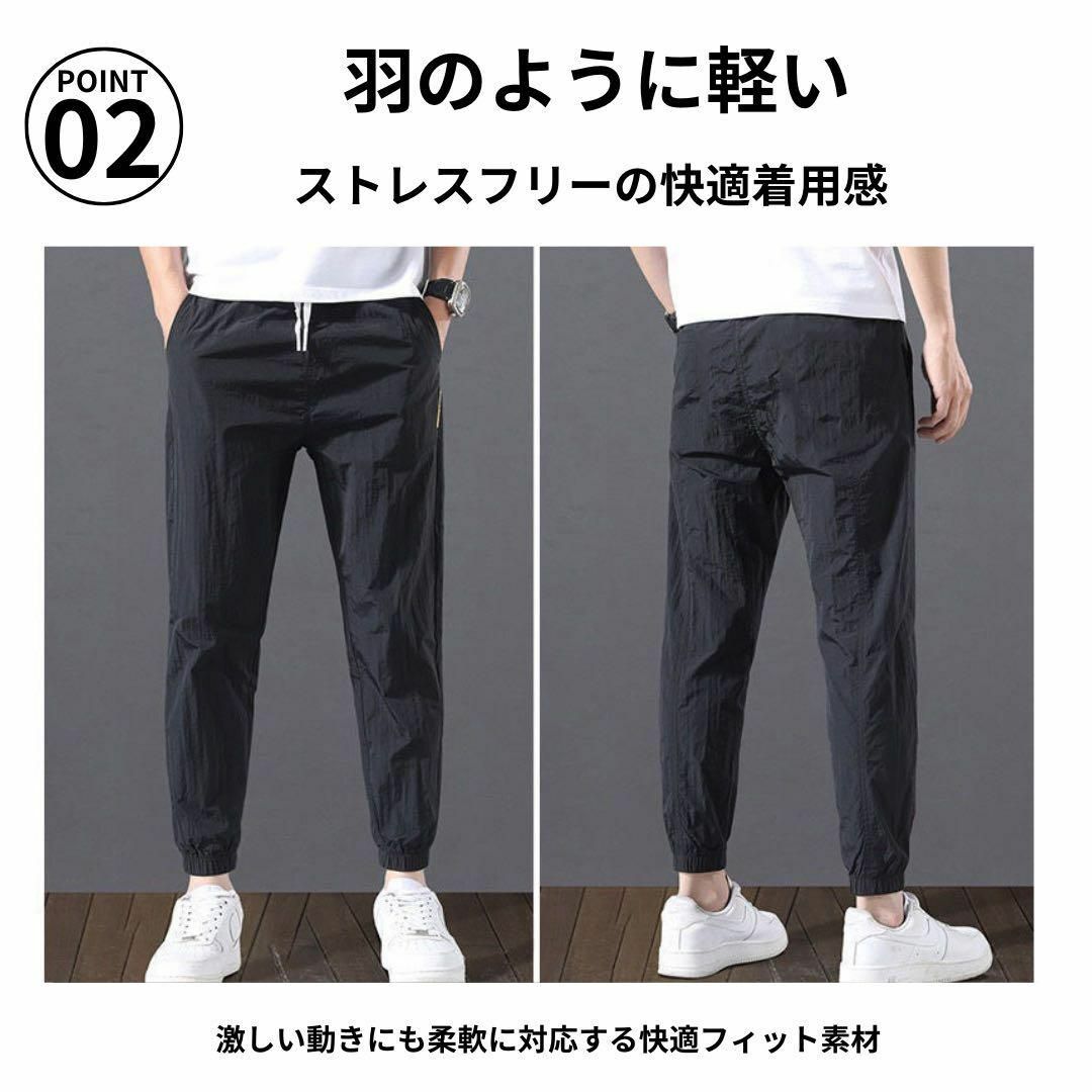 ジョガーパンツ ワークパンツ スウェットパンツ 動きやすい メンズ ブラックXL メンズのパンツ(スラックス)の商品写真