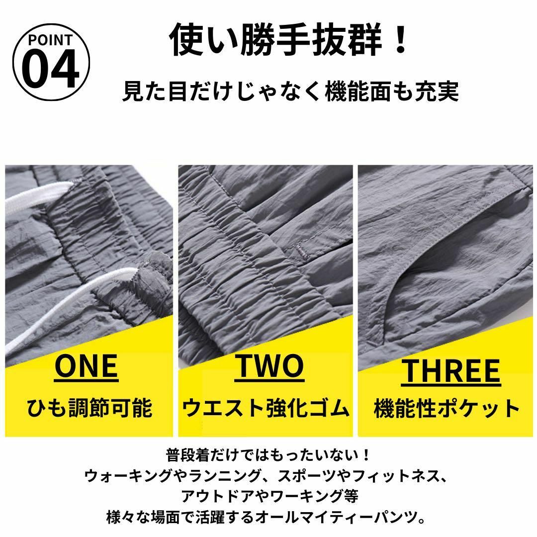 ジョガーパンツ ワークパンツ スウェットパンツ 動きやすい メンズ ブラックXL メンズのパンツ(スラックス)の商品写真