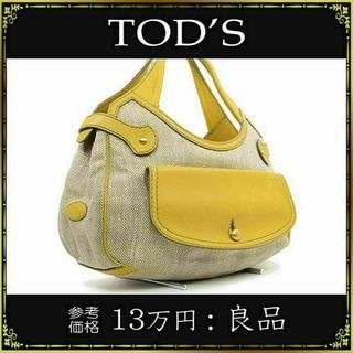 トッズ ハンドバッグ(レディース)の通販 1,000点以上 | TOD'Sの 