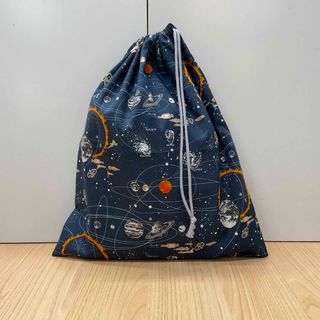 紺色宇宙柄【大きめ片ひも体操着袋】w35×40cm 男の子 小学校 幼稚園保育園(外出用品)