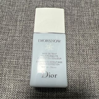 ディオール(Dior)のディオール スノー メイクアップベース  ブルー(化粧下地)