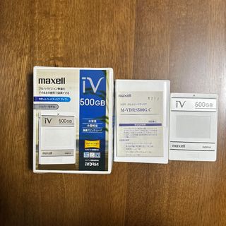 maxell - カセットHDD ivdr-s 500GB