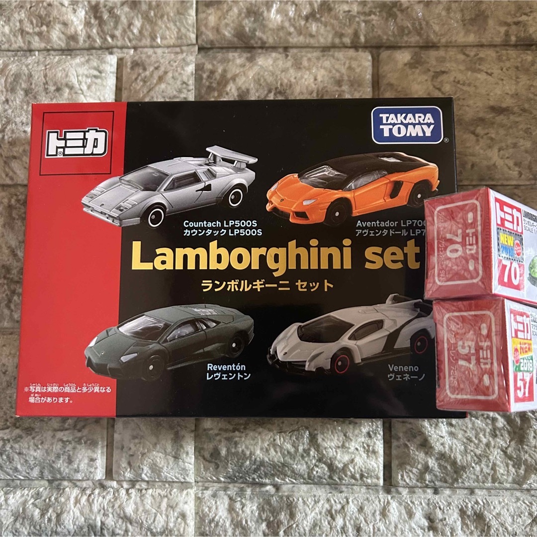 Takara Tomy - トミカ ランボルギーニセットの通販 by nwtT Takara Tomy - トミカ ランボルギーニセットの通販 by nwtT