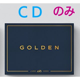 防弾少年団(BTS) - BTS JUNGKOOK ジョングク GOLDEN SUBSTANCE CDのみ