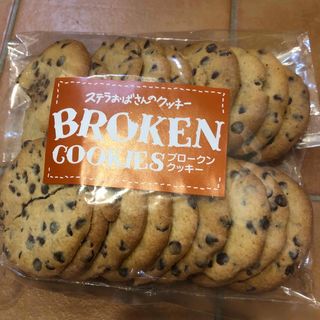 ステラオバサンノクッキー(ステラおばさんのクッキー)のステラおばさんのクッキー　チョコレートチップ(菓子/デザート)