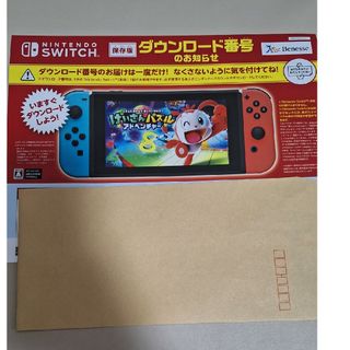 ニンテンドースイッチ(Nintendo Switch)の専用です　Switch進研ゼミ　けいさんパズルアドベンチャー(家庭用ゲームソフト)