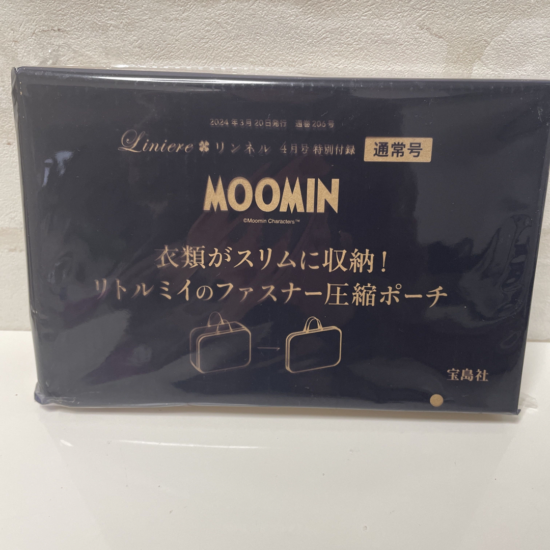 MOOMIN(ムーミン)のMOOMINリトルミイのファスナー圧縮ポーチ レディースのファッション小物(ポーチ)の商品写真