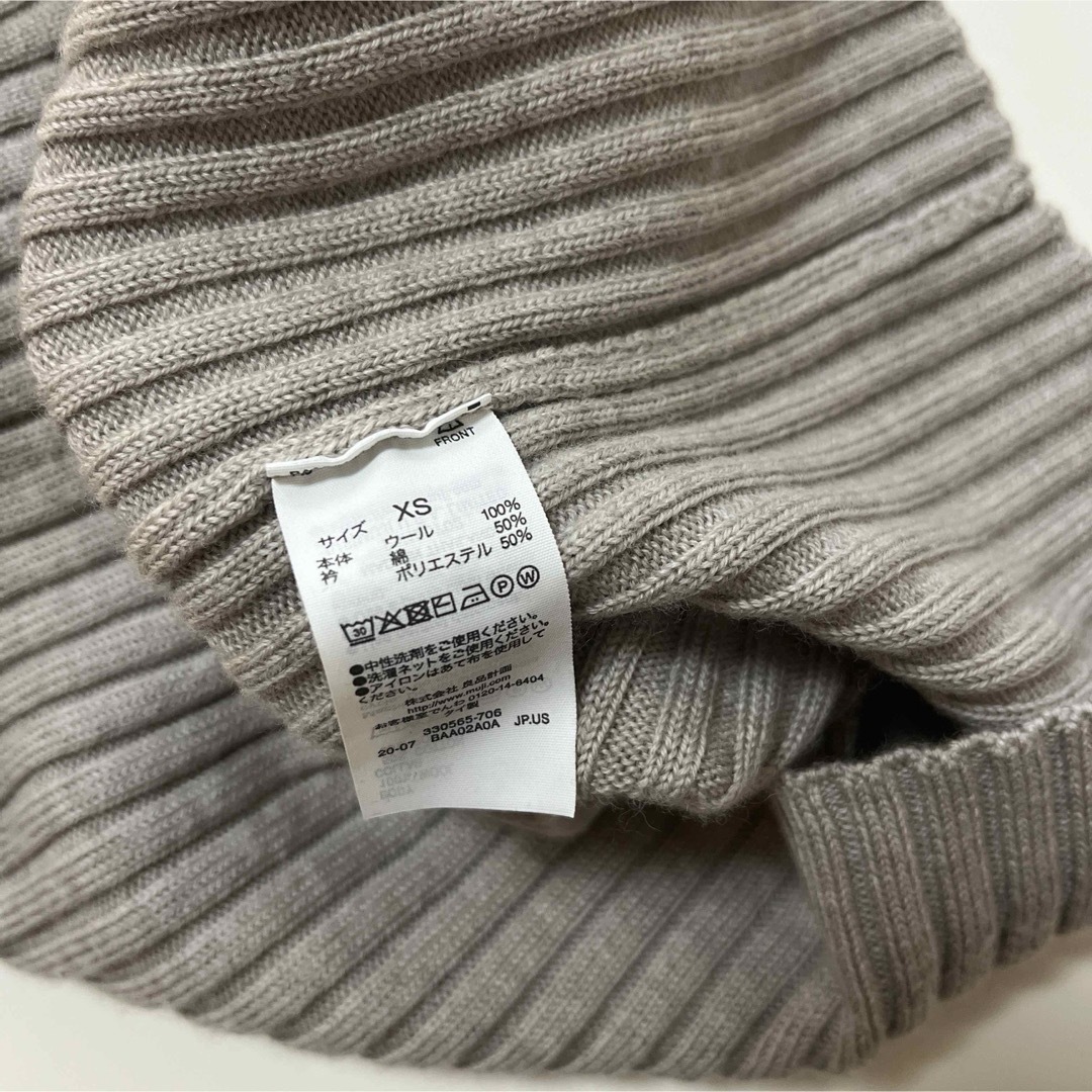 MUJI (無印良品)(ムジルシリョウヒン)の無印良品 ワイドリブ編み ハイネックセーター レディースのトップス(ニット/セーター)の商品写真