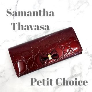 Samantha Thavasa - 美品 Samantha Thavasa Petit Choice 長財布