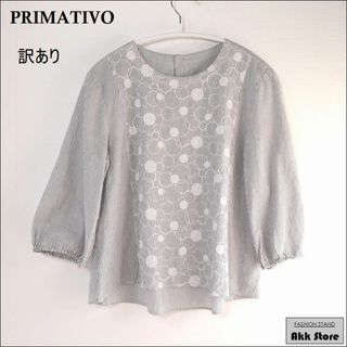 ハナエモリ(HANAE MORI)のPRIMATIVO レディース トップス 七分袖 ストライプ ブラウス M(シャツ/ブラウス(長袖/七分))