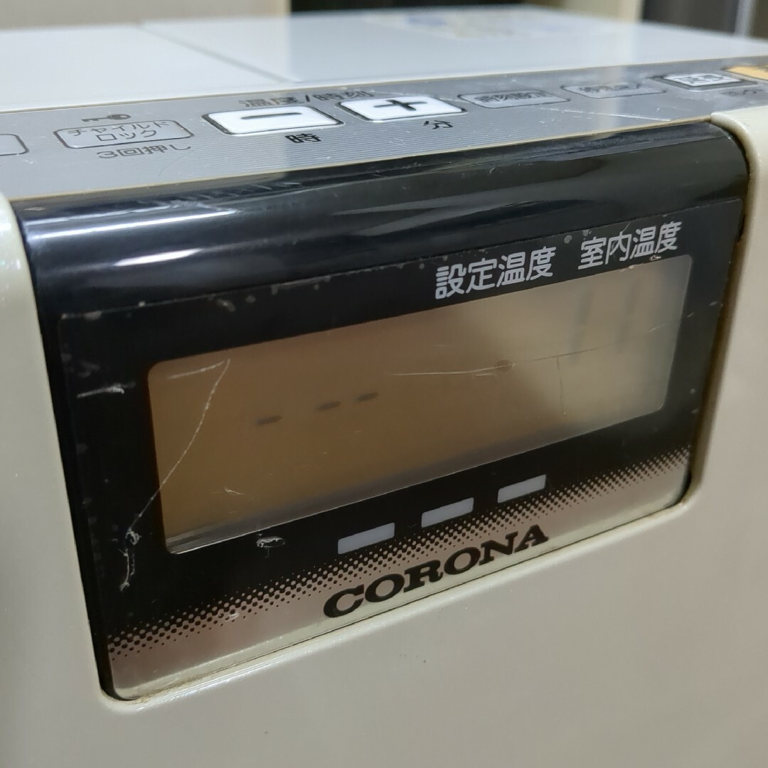 コロナ(コロナ)の最終価格！大火力  CORONA  シャッター式ファンヒーター スマホ/家電/カメラの冷暖房/空調(ファンヒーター)の商品写真