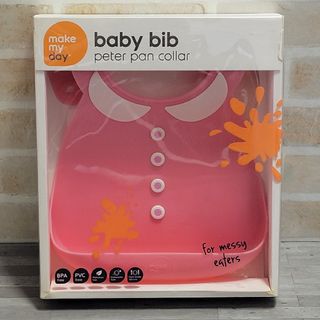 【未使用】baby bib　pink(お食事エプロン)