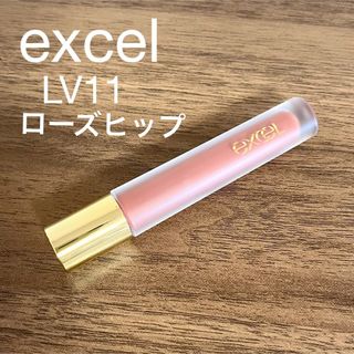 エクセル(excel)のexcel エクセル　サナ　ベルベティスト　LV11  ローズヒップ(リップグロス)