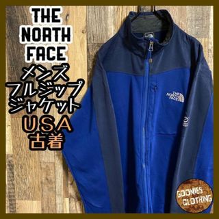 THE NORTH FACE - ノースフェイス フライト ジャケット ブルー ロゴ フリース USA古着 青